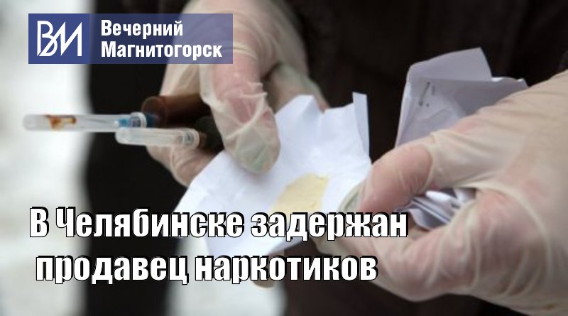 Погода гисметео лысые горы