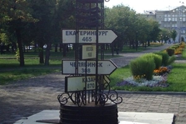 Памятник «Нулевой километр» в сквере Ломоносова перенесут. На его месте появится другая композиция