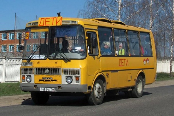 Магнитогорские школы получат новые автобусы