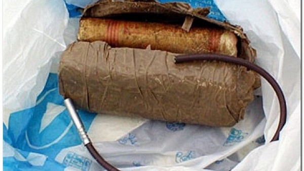 Это действительно была бомба. В Челябинской области пытались совершить теракт