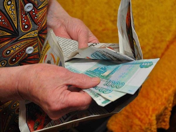 Пять тысяч рублей от российских чиновников получат не все магнитогорские пенсионеры. А кто получит?