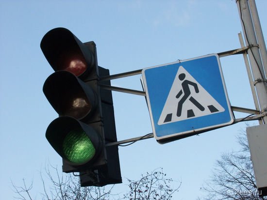 Ликвидация светофоров и дорожных переходов - это необходимо горожанам!