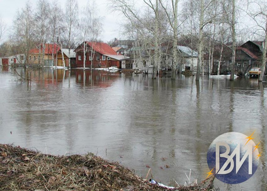 Южный Урал может затопить