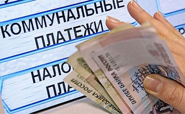 Магнитогорцы задолжали за коммуналку сотни миллионов рублей