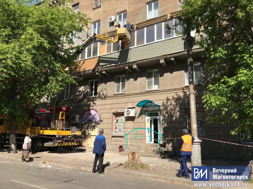 Опасность подстерегала наверху Опасность подстерегала наверху