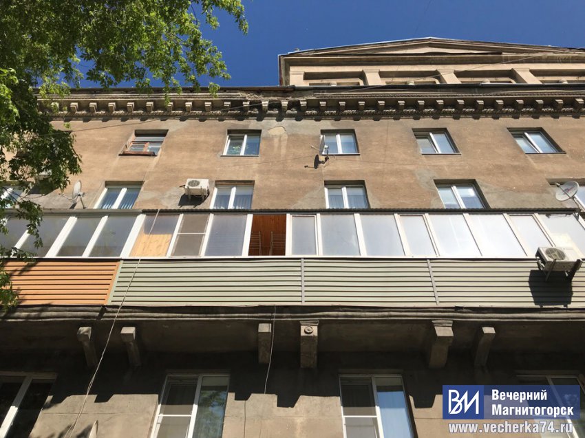 Опасность подстерегала наверху Опасность подстерегала наверху