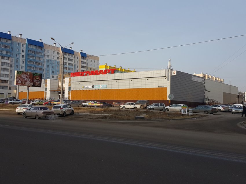 В Магнитогорске закрывается сетевой супермаркет