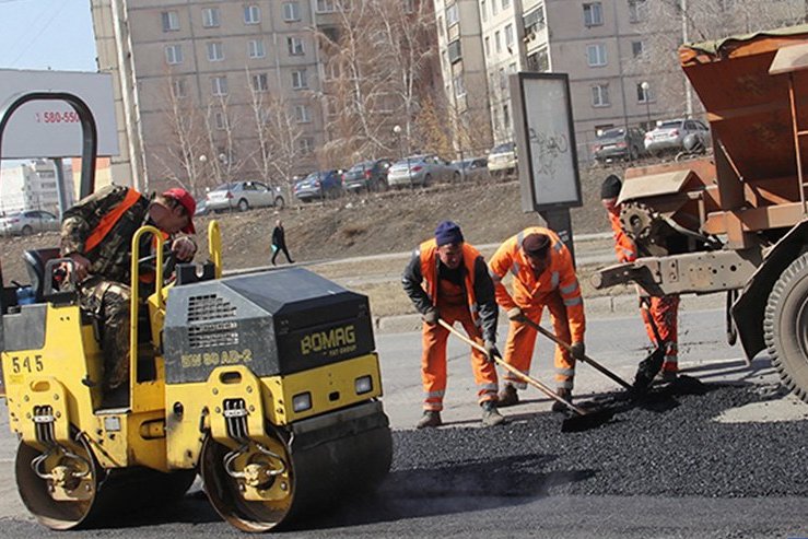 Ремонт дорог магнитогорск. Магнитогорск дороги. Ремонт дорог в Челябинской области. Магнитогорск яма. Фото Магнитогорск ремонт дороги.