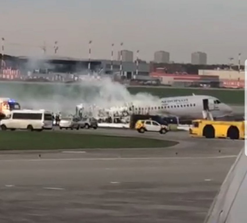 Самолёт загорелся во время полёта?