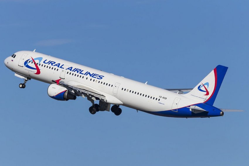 Российские авиакомпании отменяют рейсы в Чехию