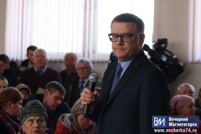 Алексей Текслер победил на выборах губернатора Челябинской области