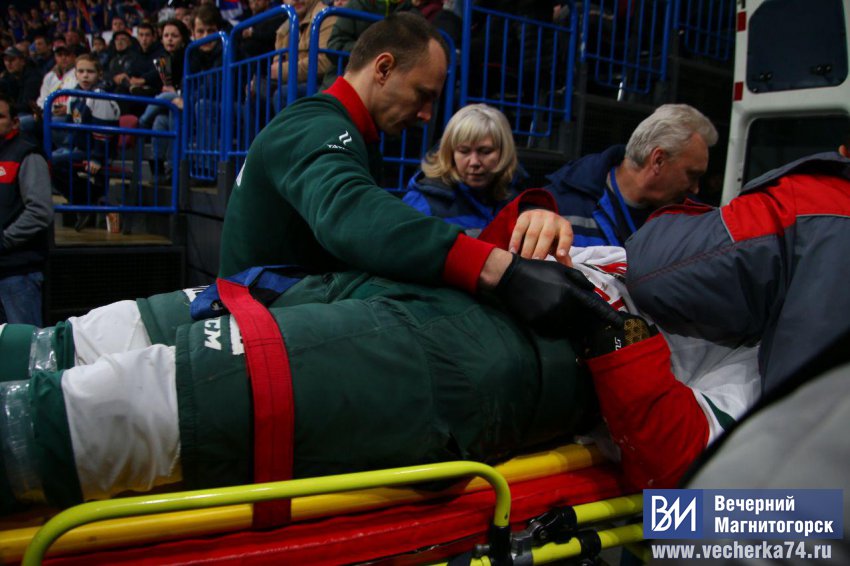 Хоккеист "Ак Барса" получил травму