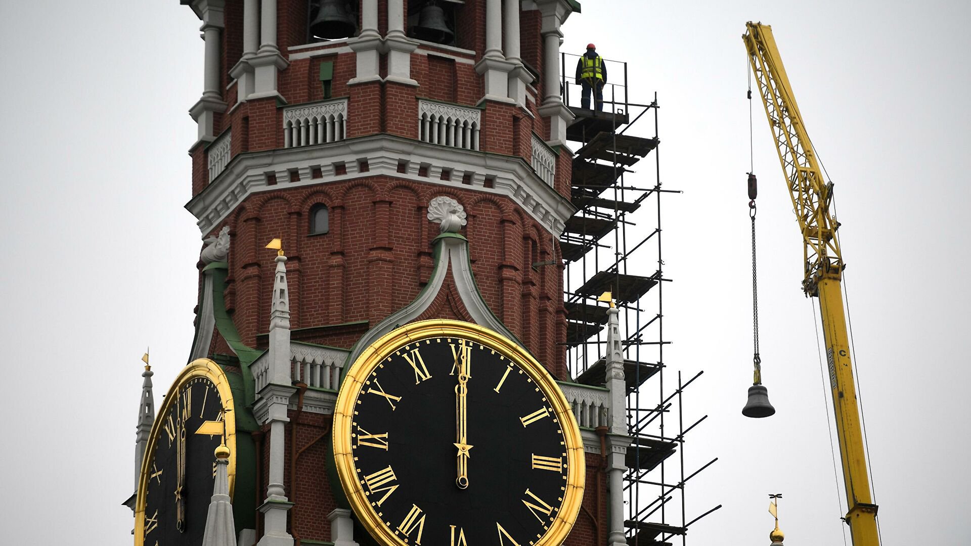 Часы куранты в москве
