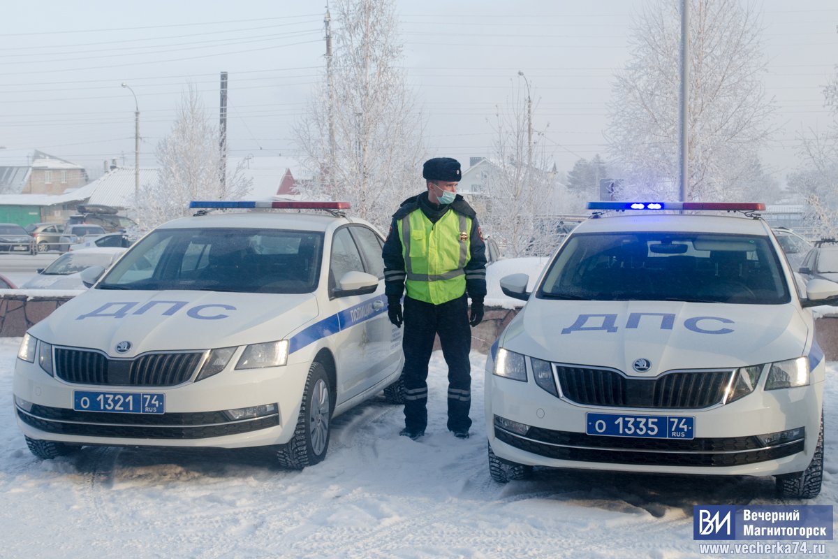 Автопарк ДПС полностью обновлён » Вечерний Магнитогорск