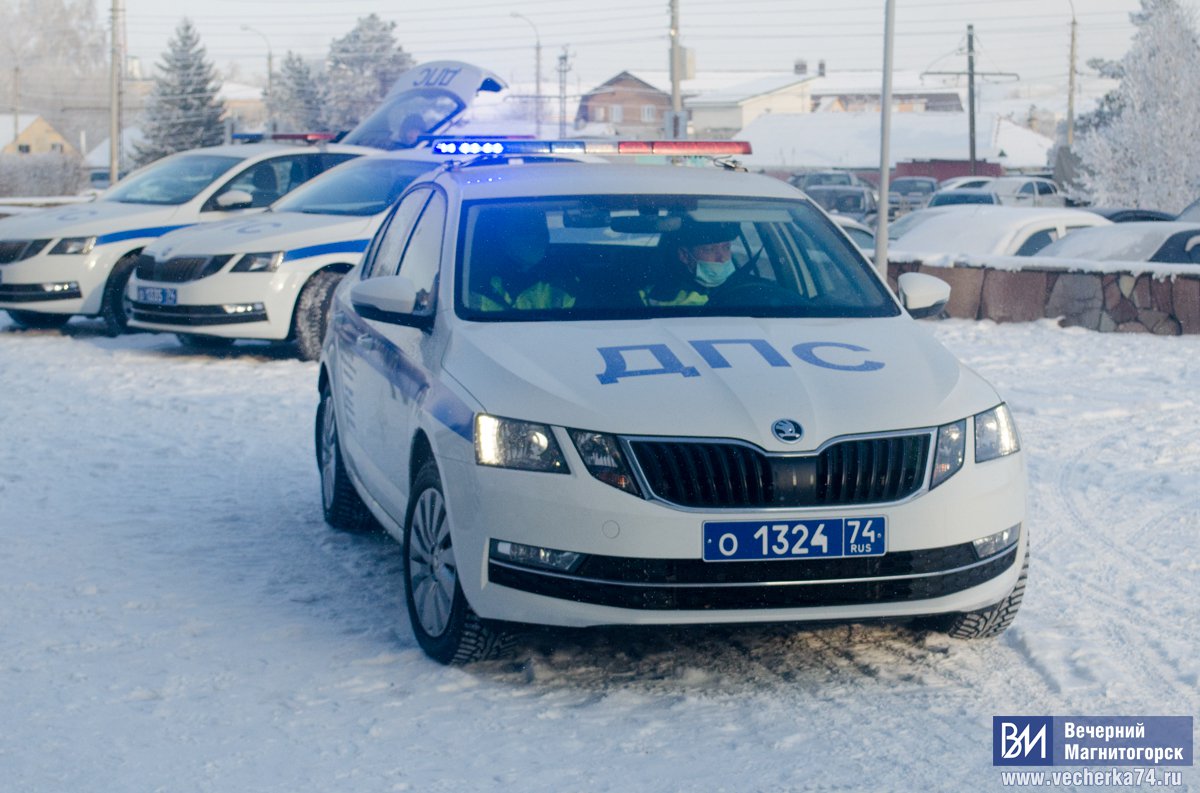 Автопарк ДПС полностью обновлён » Вечерний Магнитогорск