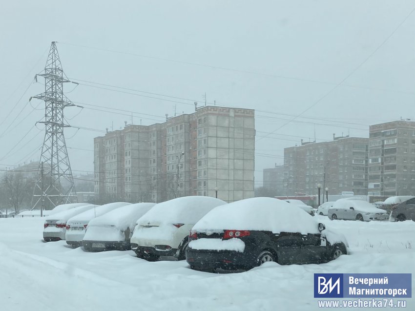 В Магнитогорск пришёл обильный снегопад