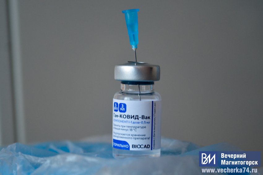 «Вакцина уже не вызывает сомнений в том, что она безопасна»