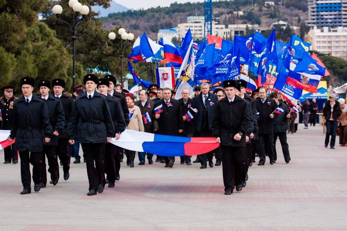 Картинки к присоединение крыма к россии