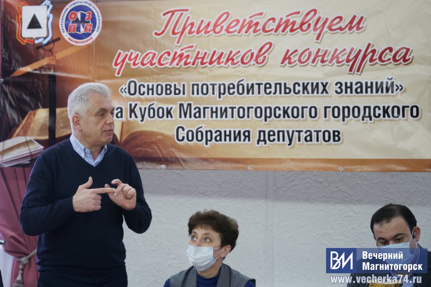 Спасём планету от пластика! Спасём планету от пластика!