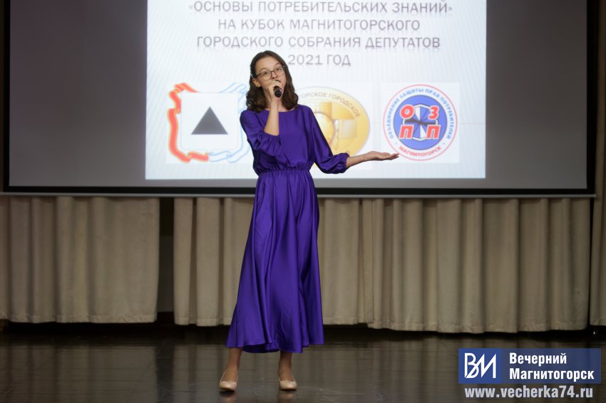 Спасём планету от пластика! Спасём планету от пластика!