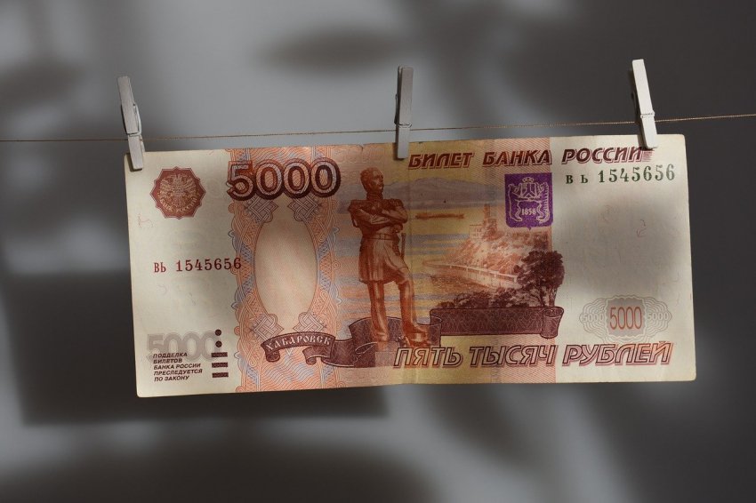 В России будут новые деньги!