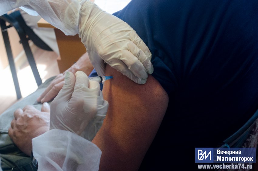 Российский регион вводит обязательную вакцинацию от коронавируса
