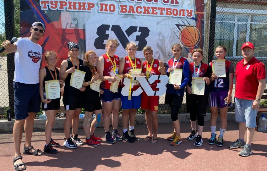 В Магнитогорске прошёл турнир по баскетболу