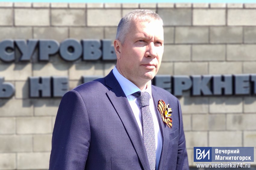 Память жива