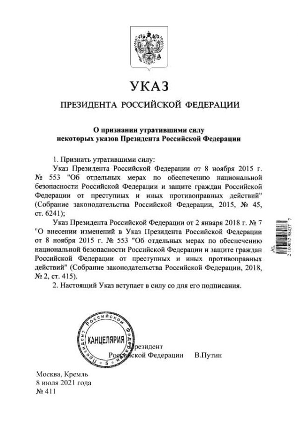 В Египет полетим! В Египет полетим!
