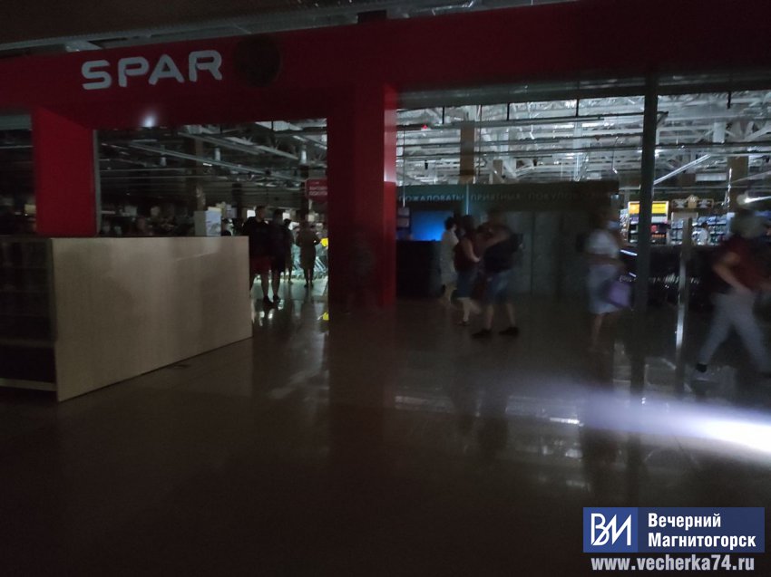 В Магнитогорске в торговом центре пропала электроэнергия