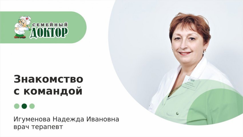 Как восстановиться после коронавируса? Как восстановиться после коронавируса?