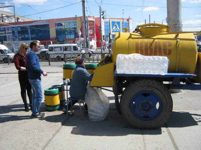 Не на базаре живём! Не на базаре живём!