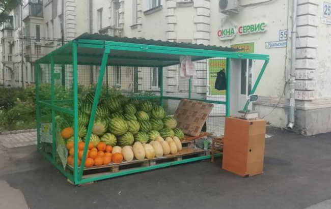 Не на базаре живём! Не на базаре живём!