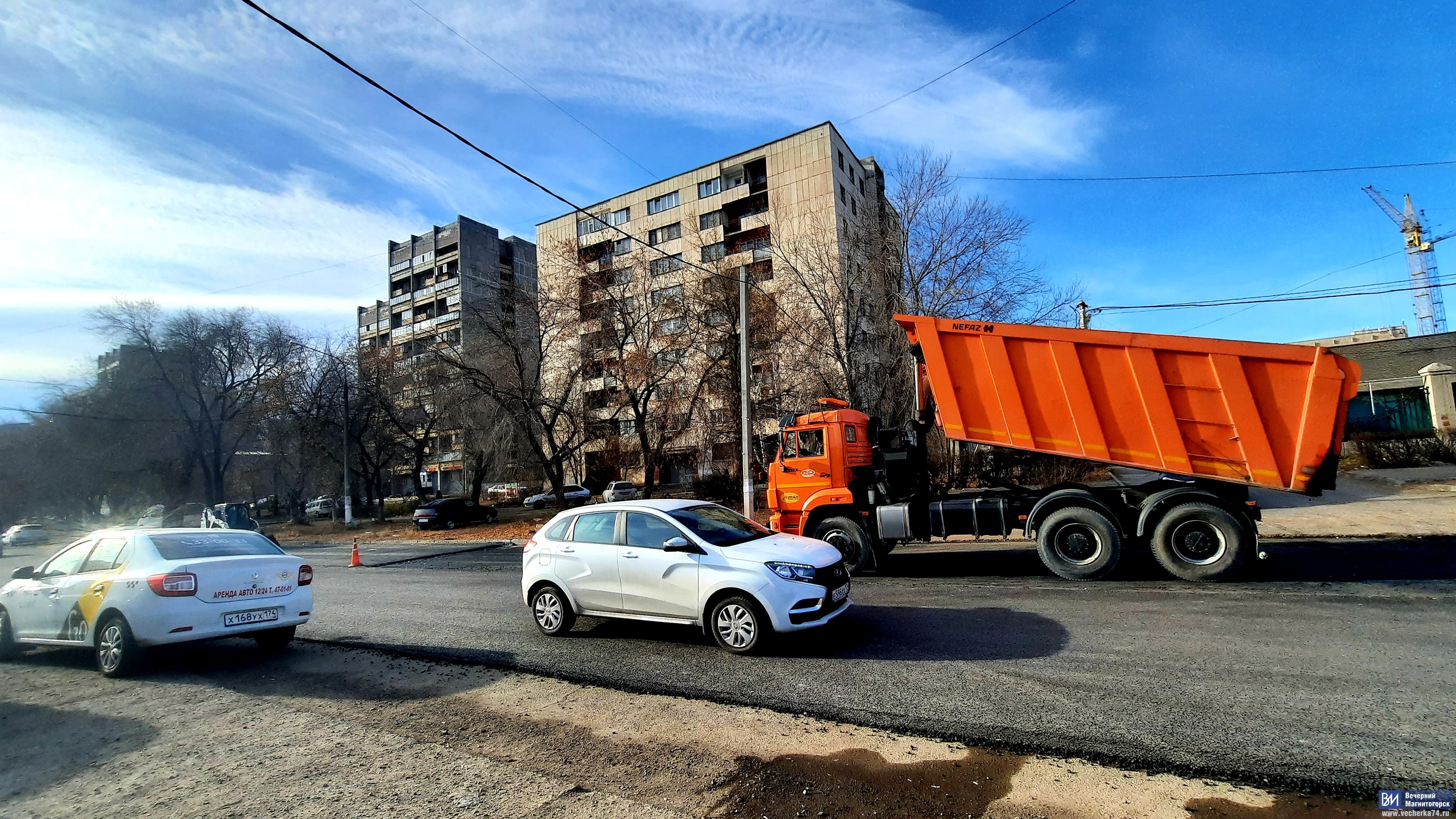 С плюса на минус » Вечерний Магнитогорск