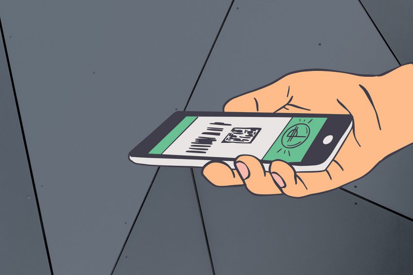   QR-