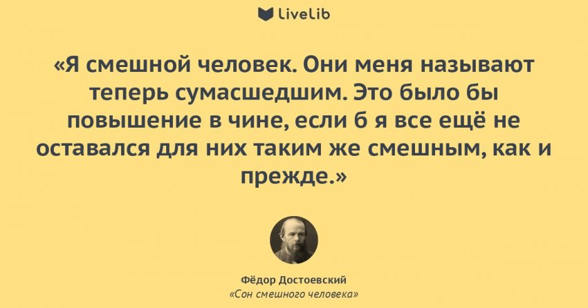 Новый стендап в Магнитогорске Новый стендап в Магнитогорске