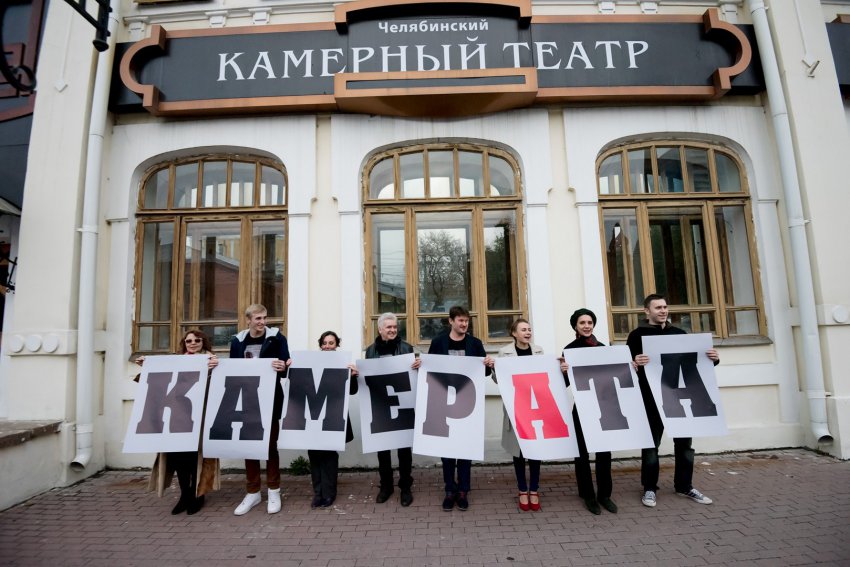 Новый стендап в Магнитогорске Новый стендап в Магнитогорске