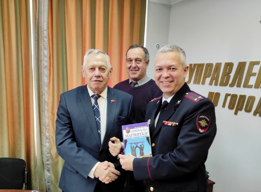 В руководстве городского УМВД перемены В руководстве городского УМВД перемены