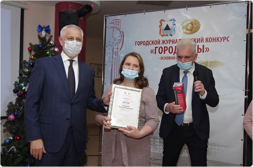 Подвели итоги года Подвели итоги года