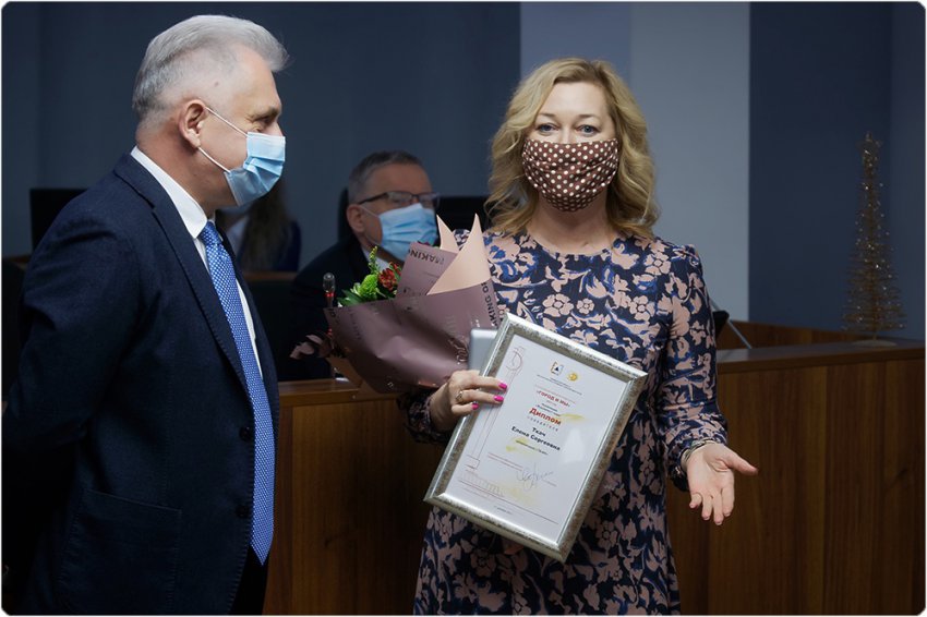 Подвели итоги года Подвели итоги года