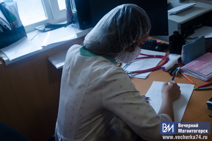 «Медицина, как в Москве, а образование и экология даже лучше!» «Медицина, как в Москве, а образование и экология даже лучше!»