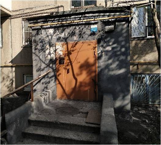 Администрация Магнитогорска продаёт имущество Администрация Магнитогорска продаёт имущество