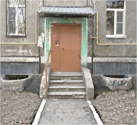 Администрация Магнитогорска продаёт имущество Администрация Магнитогорска продаёт имущество