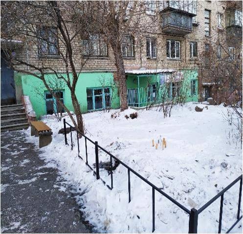 Администрация Магнитогорска продаёт имущество Администрация Магнитогорска продаёт имущество