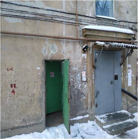 Администрация Магнитогорска продаёт имущество Администрация Магнитогорска продаёт имущество