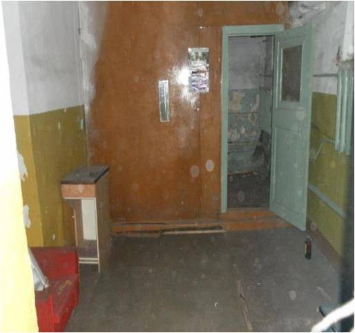 Администрация Магнитогорска продаёт имущество Администрация Магнитогорска продаёт имущество