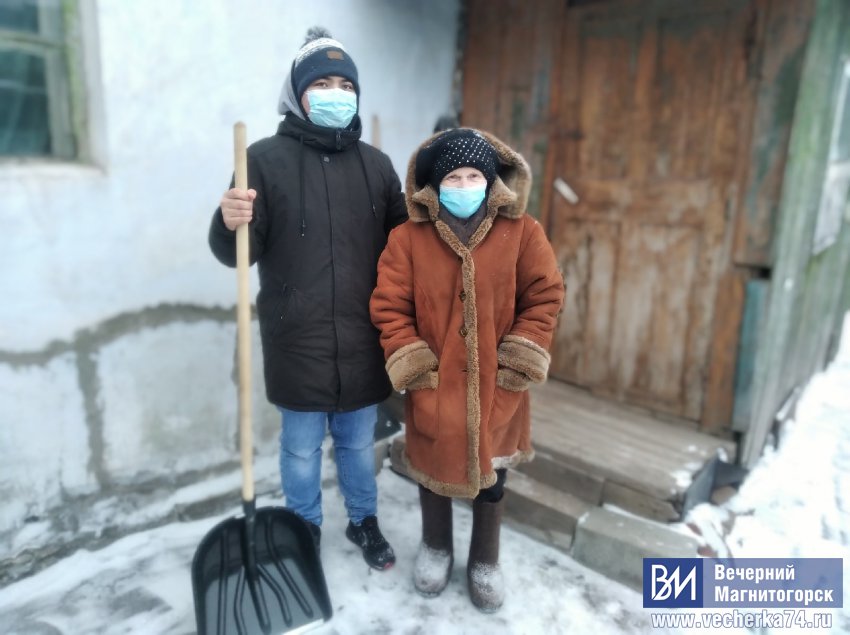 «Молодая гвардия» спешит на помощь «Молодая гвардия» спешит на помощь