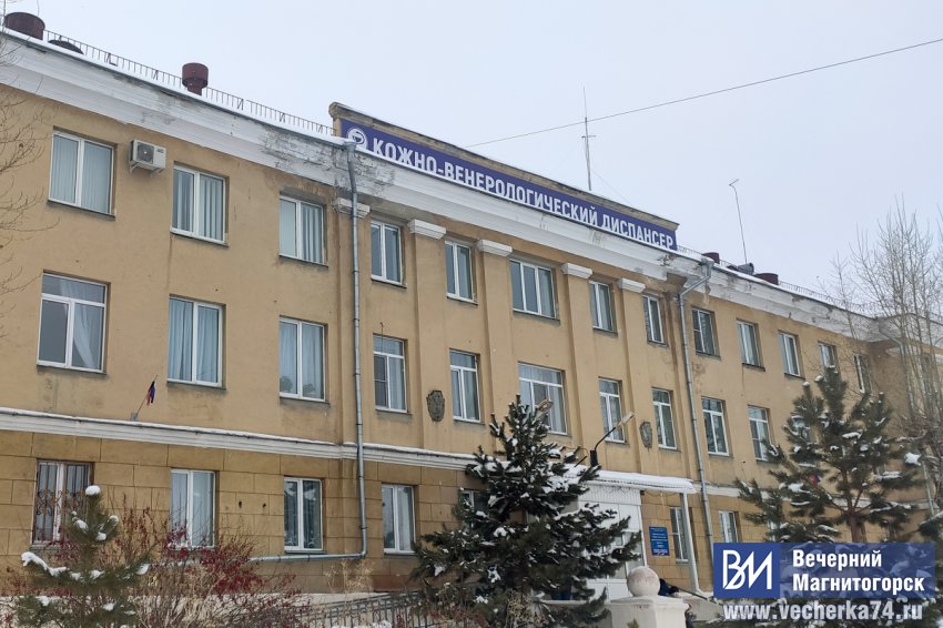 Проверься на коронавирус Проверься на коронавирус