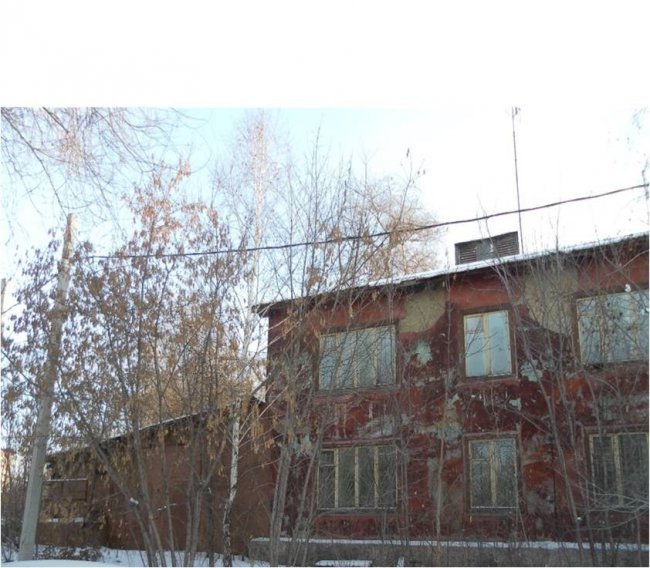 Администрация Магнитогорска продаёт имущество Администрация Магнитогорска продаёт имущество