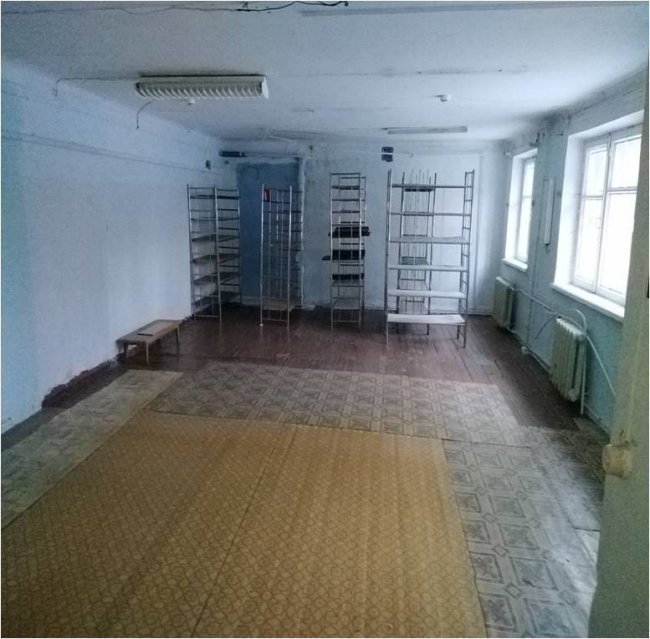 Администрация Магнитогорска продаёт имущество Администрация Магнитогорска продаёт имущество
